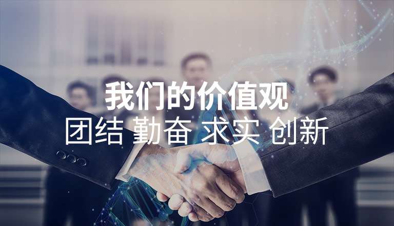 开云线上官网-开云(中国) 开云线上官网-开云(中国)